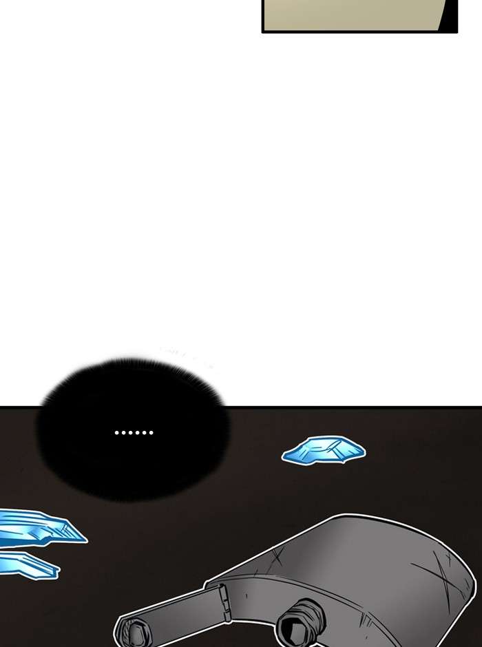 Troll Trap Chapter 25 - halaman 97