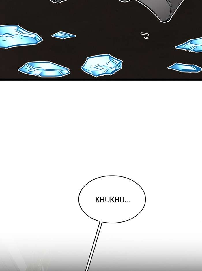 Troll Trap Chapter 25 - halaman 98