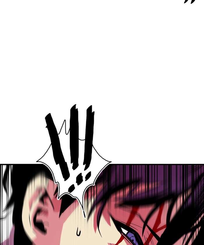 Troll Trap Chapter 26 - halaman 10