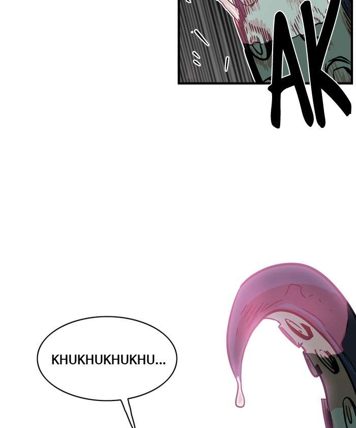 Troll Trap Chapter 26 - halaman 109