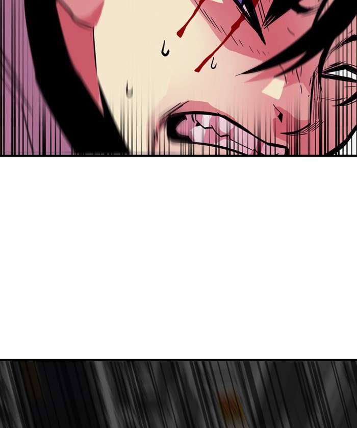 Troll Trap Chapter 26 - halaman 11