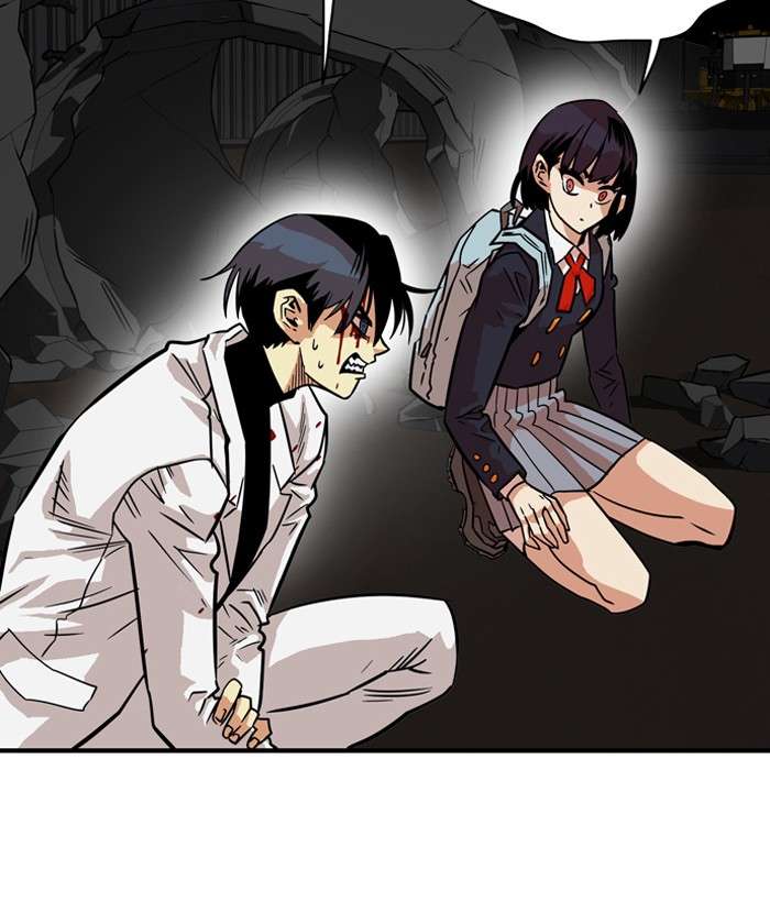 Troll Trap Chapter 26 - halaman 118