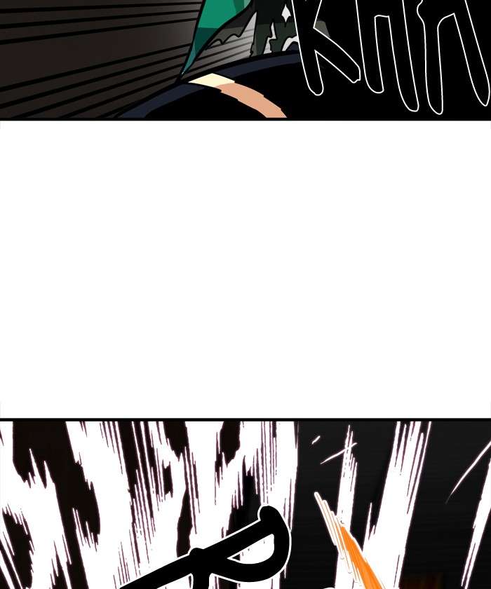 Troll Trap Chapter 26 - halaman 127