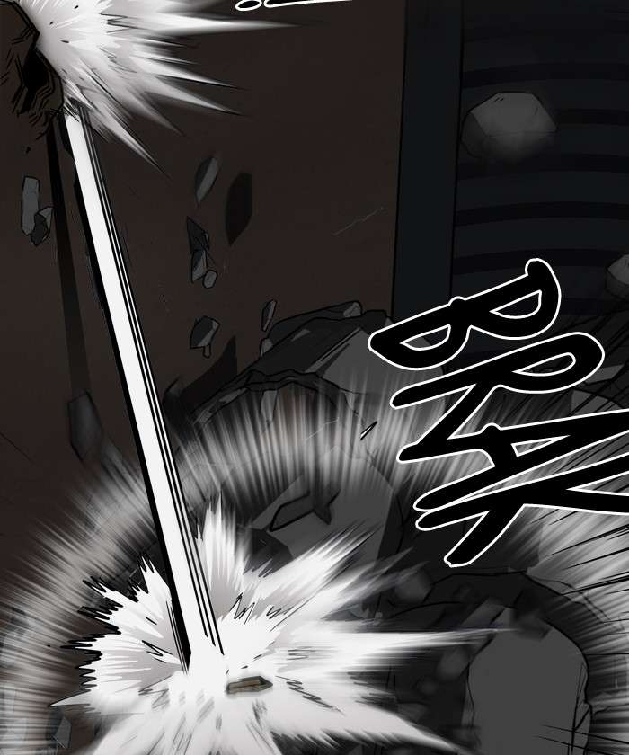Troll Trap Chapter 26 - halaman 24