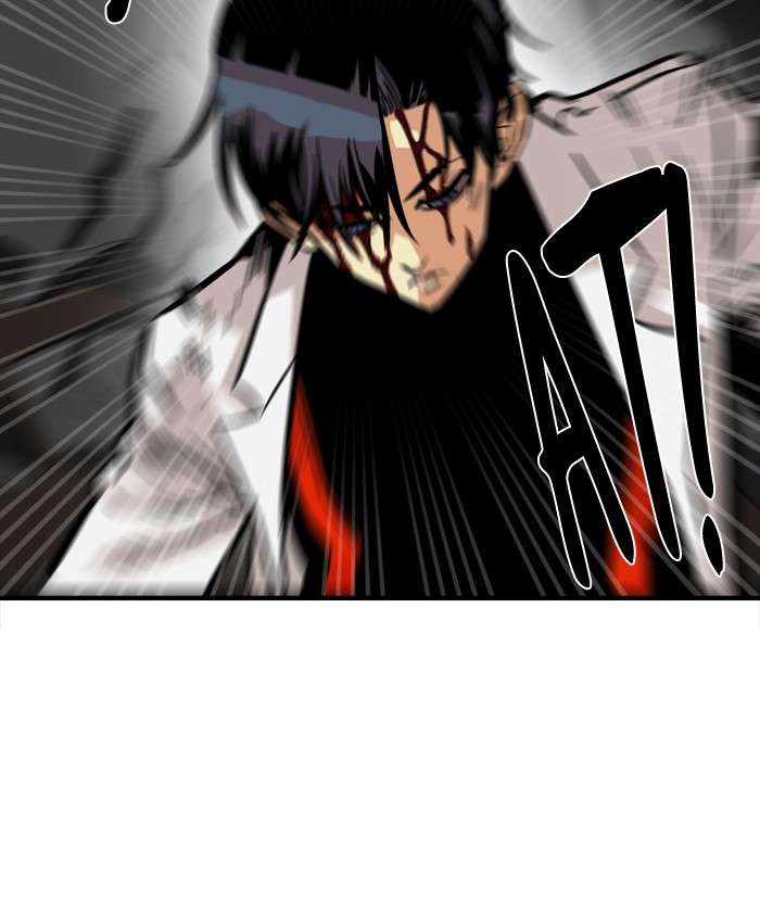 Troll Trap Chapter 26 - halaman 35