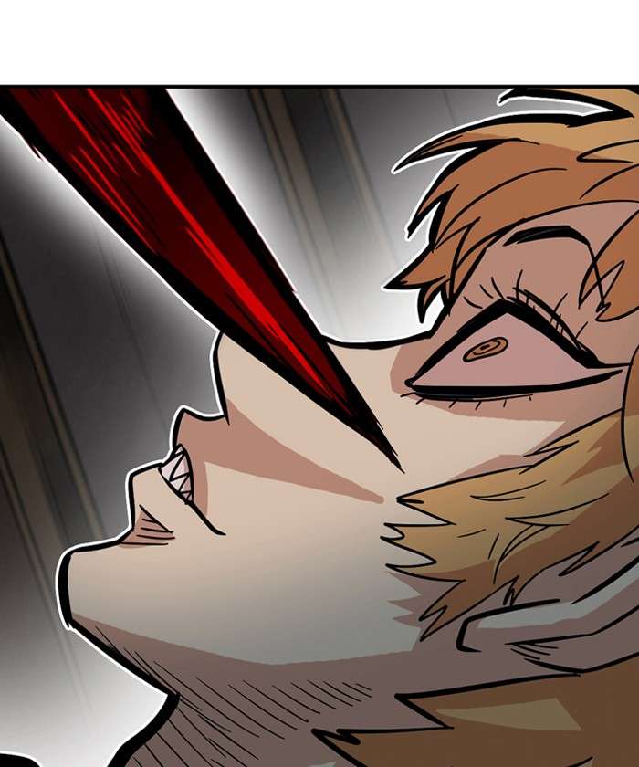 Troll Trap Chapter 26 - halaman 4