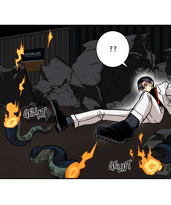 Troll Trap Chapter 26 - halaman 42
