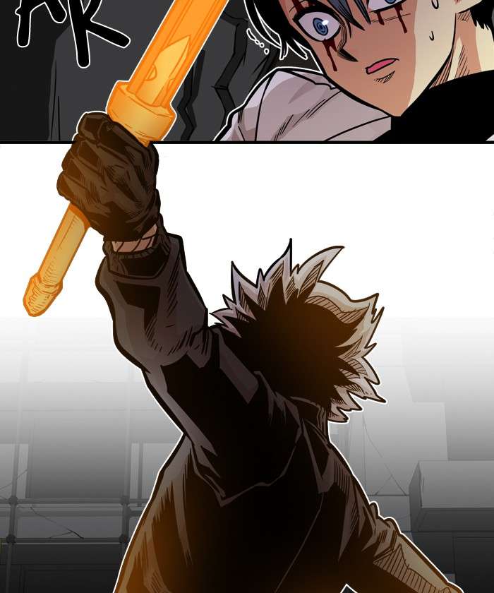Troll Trap Chapter 26 - halaman 45