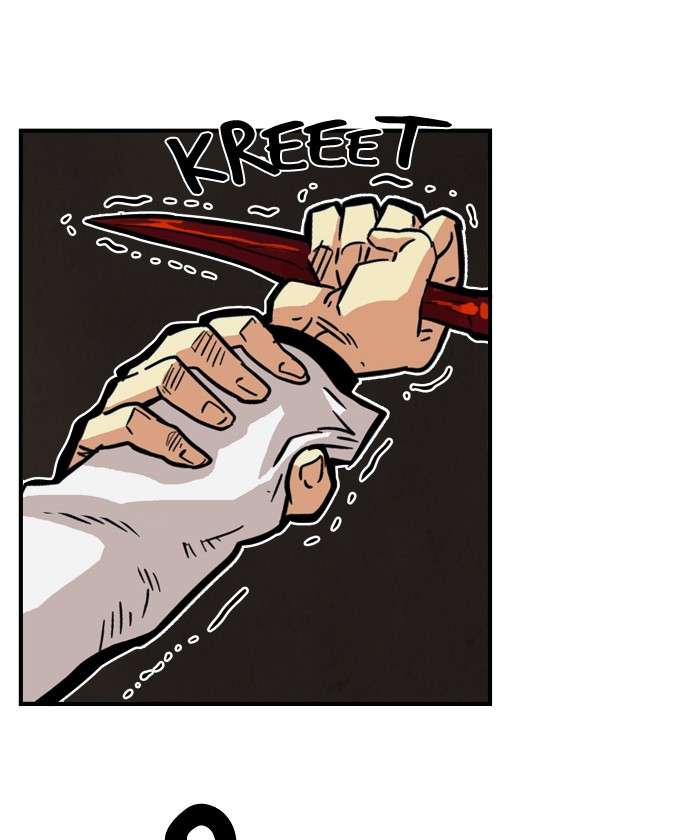 Troll Trap Chapter 26 - halaman 8
