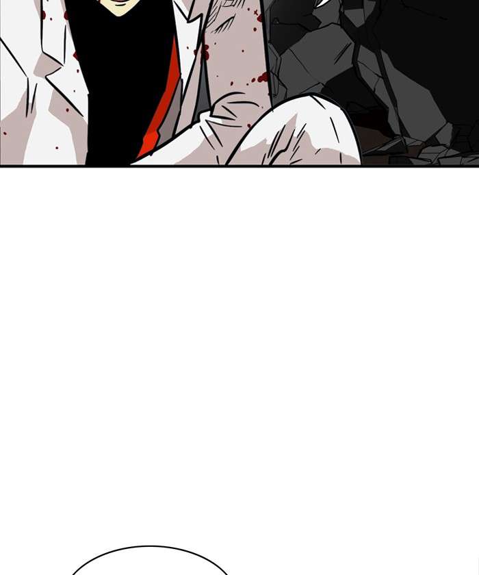 Troll Trap Chapter 26 - halaman 94