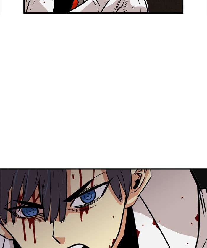 Troll Trap Chapter 26 - halaman 96