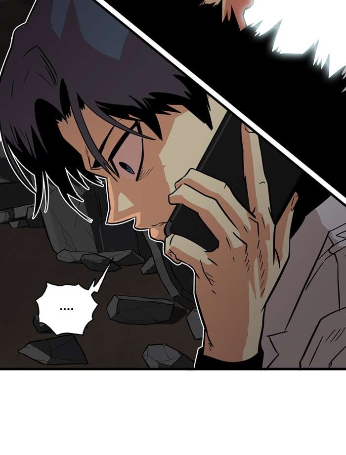Troll Trap Chapter 27 - halaman 122
