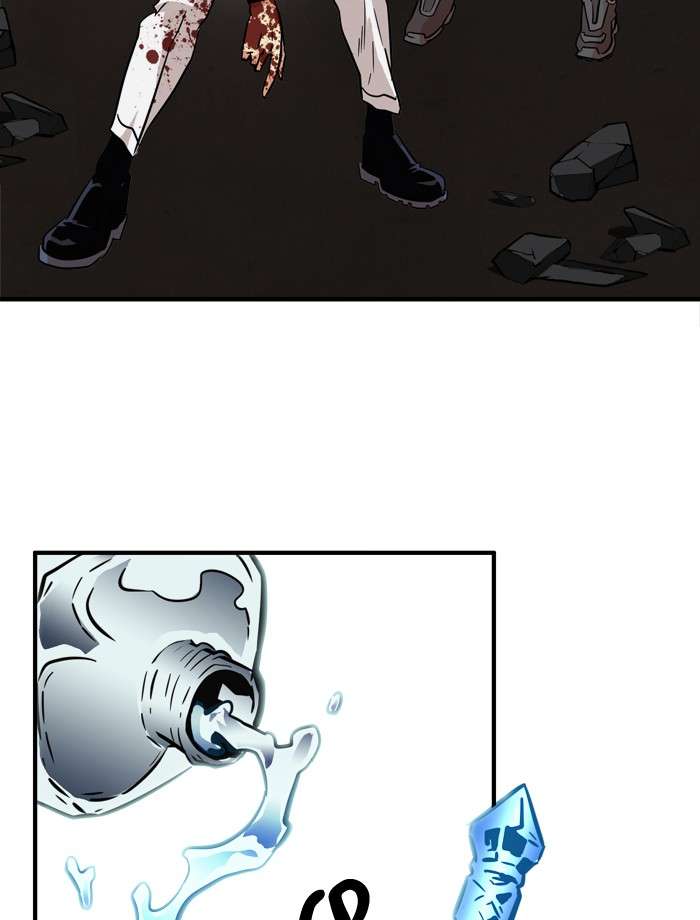 Troll Trap Chapter 27 - halaman 136