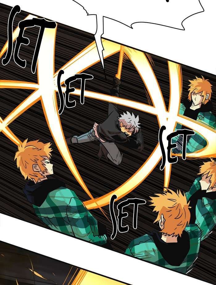 Troll Trap Chapter 27 - halaman 14