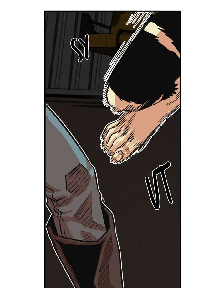 Troll Trap Chapter 27 - halaman 16