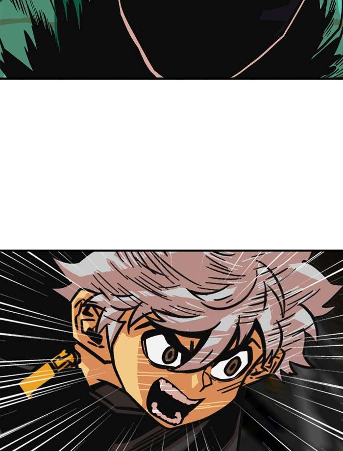 Troll Trap Chapter 27 - halaman 42
