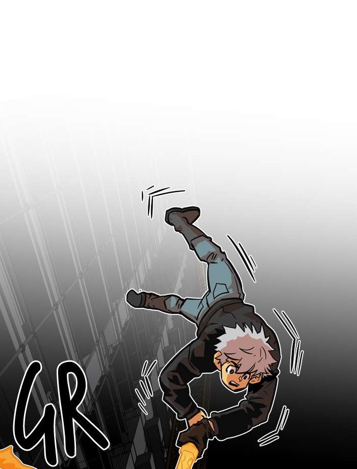 Troll Trap Chapter 27 - halaman 47