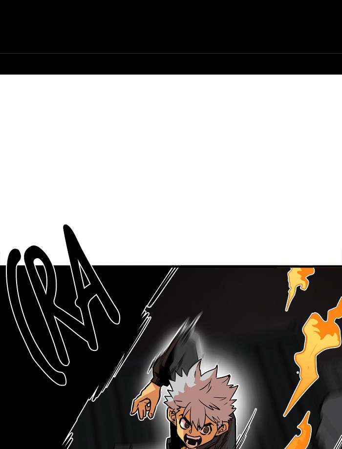 Troll Trap Chapter 27 - halaman 5