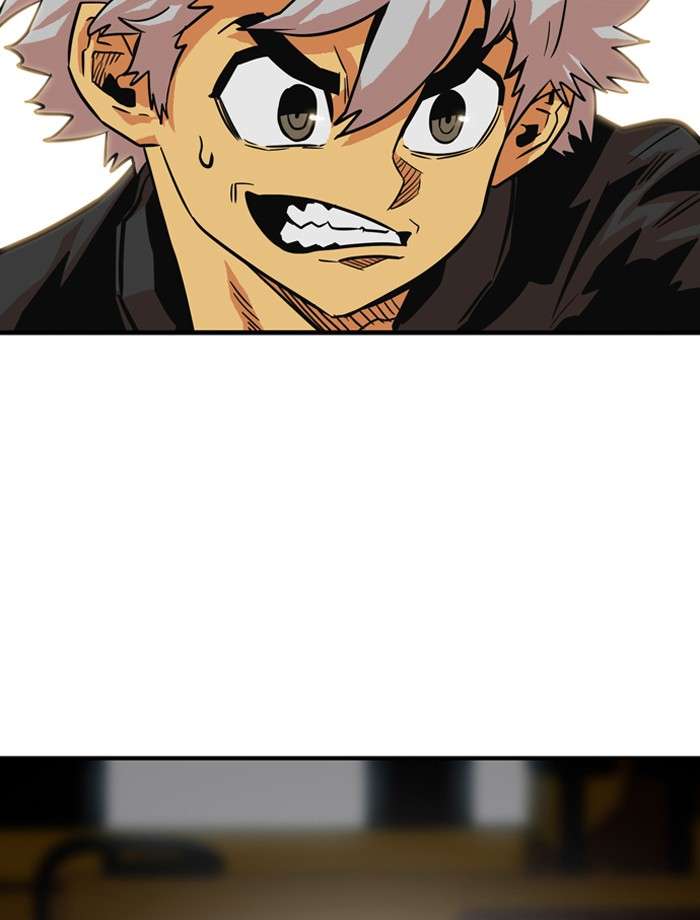 Troll Trap Chapter 27 - halaman 79