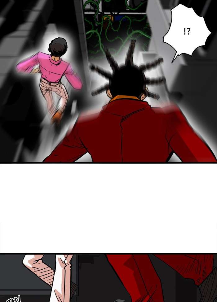 Troll Trap Chapter 28 - halaman 10