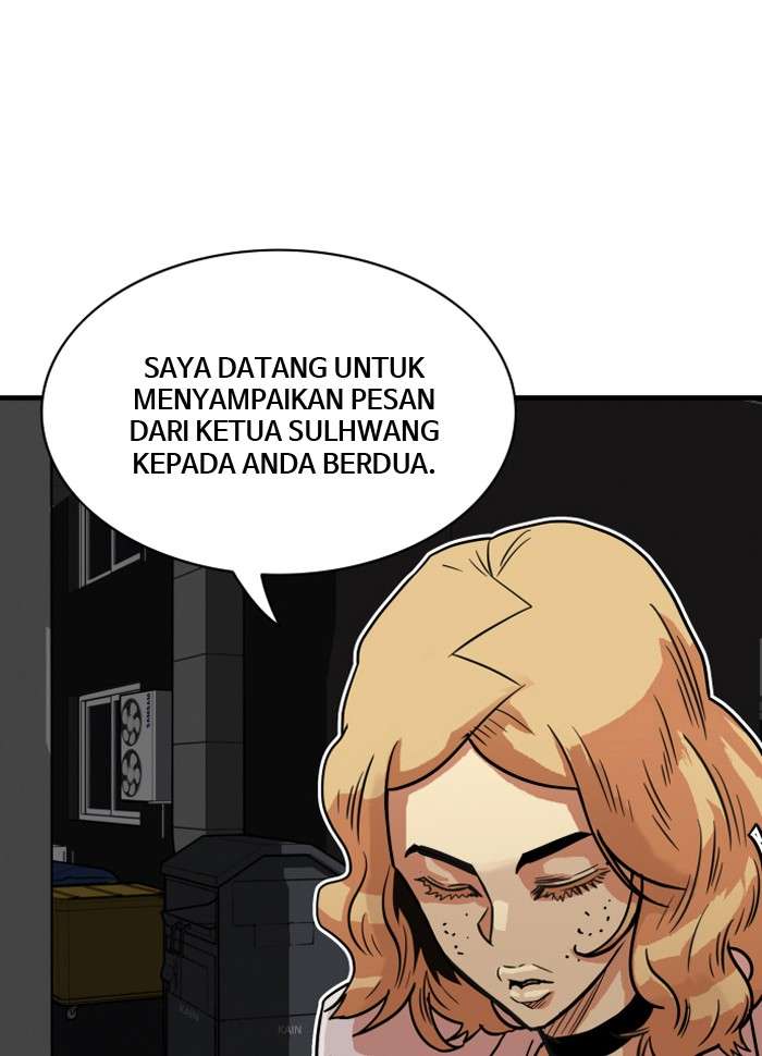 Troll Trap Chapter 28 - halaman 17