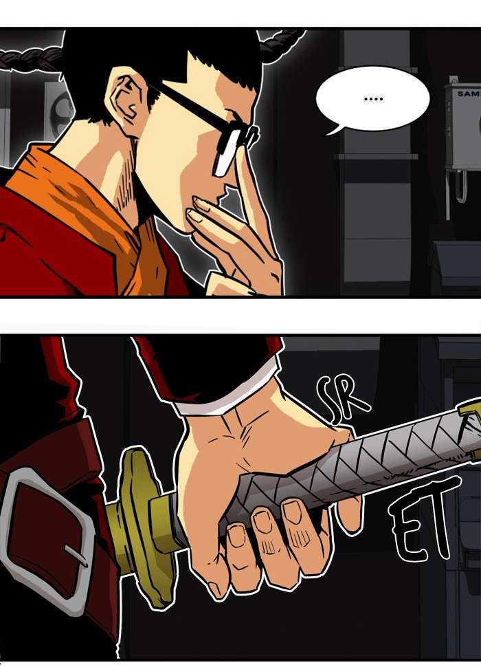 Troll Trap Chapter 28 - halaman 25