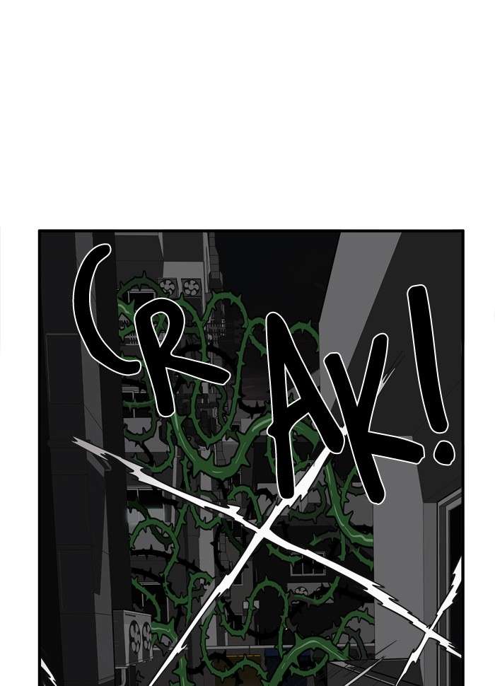 Troll Trap Chapter 28 - halaman 26