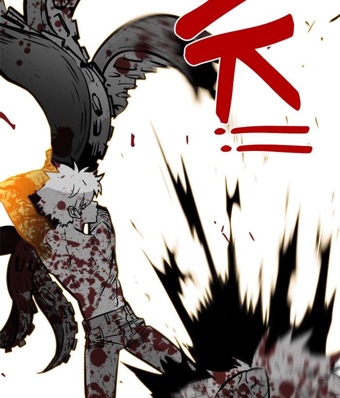 Troll Trap Chapter 29 - halaman 110