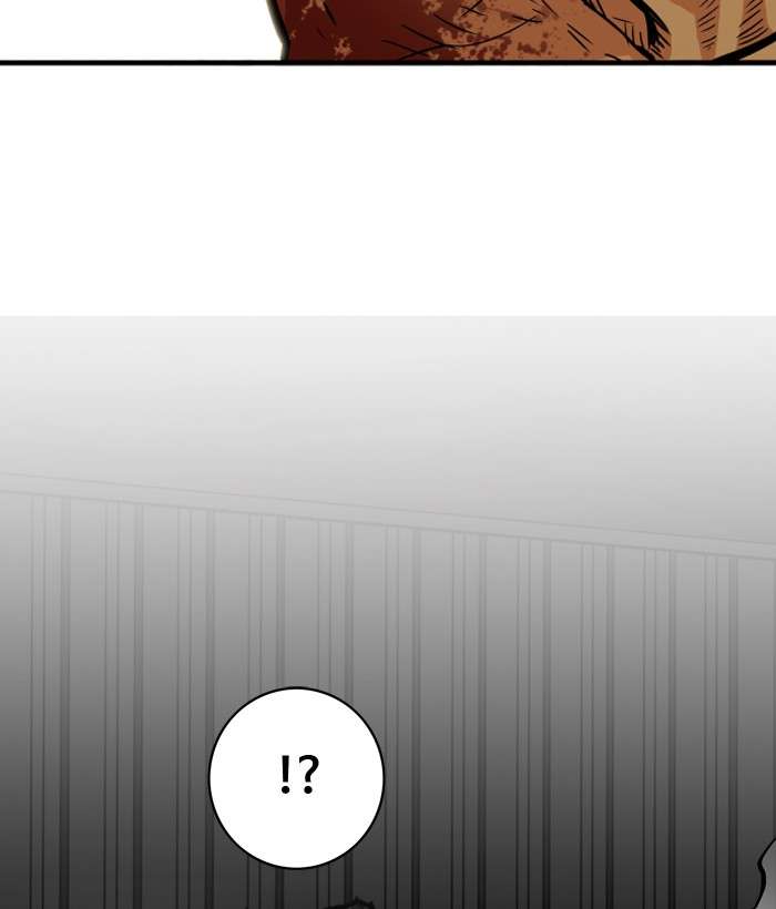 Troll Trap Chapter 29 - halaman 137