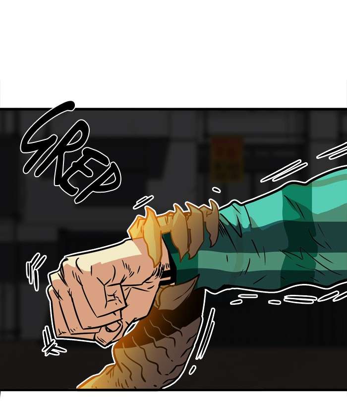 Troll Trap Chapter 29 - halaman 18