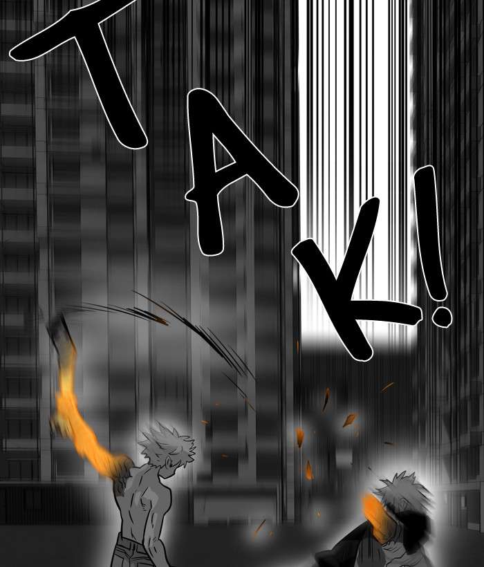 Troll Trap Chapter 29 - halaman 32