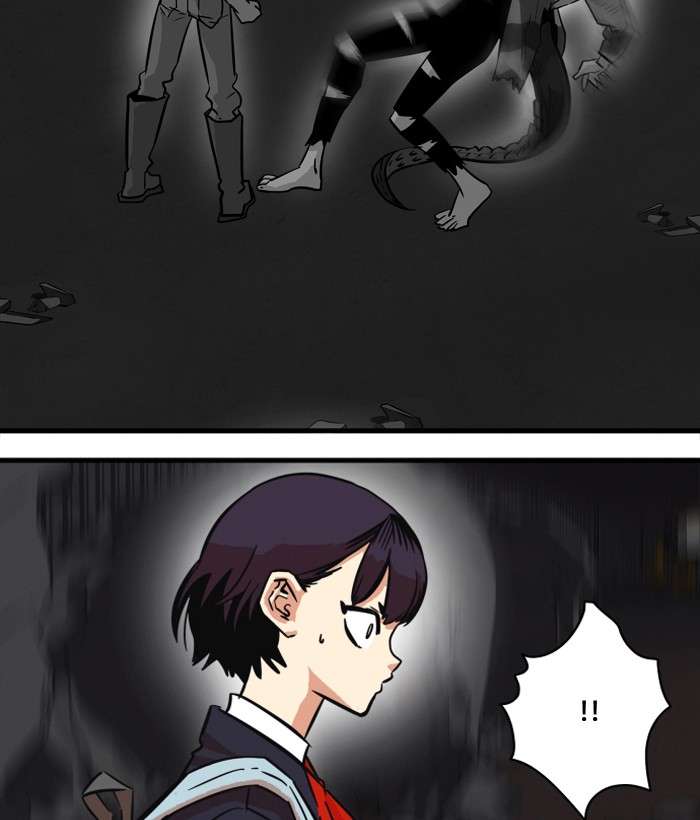 Troll Trap Chapter 29 - halaman 33