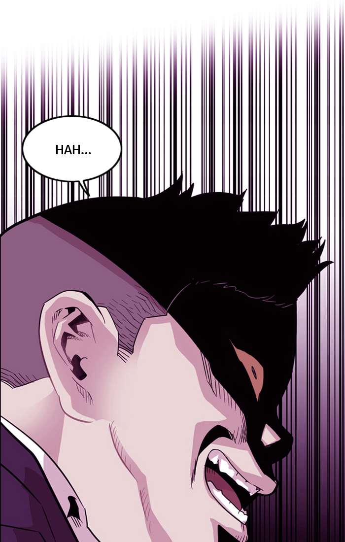 Troll Trap Chapter 3 - halaman 15