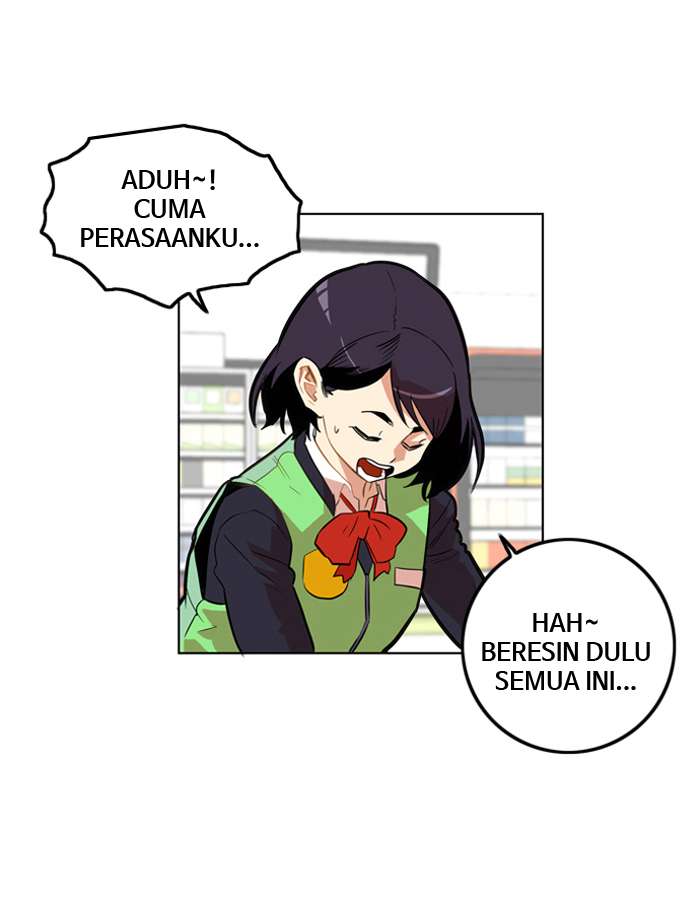 Troll Trap Chapter 3 - halaman 17