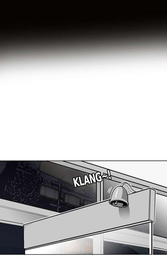 Troll Trap Chapter 3 - halaman 4
