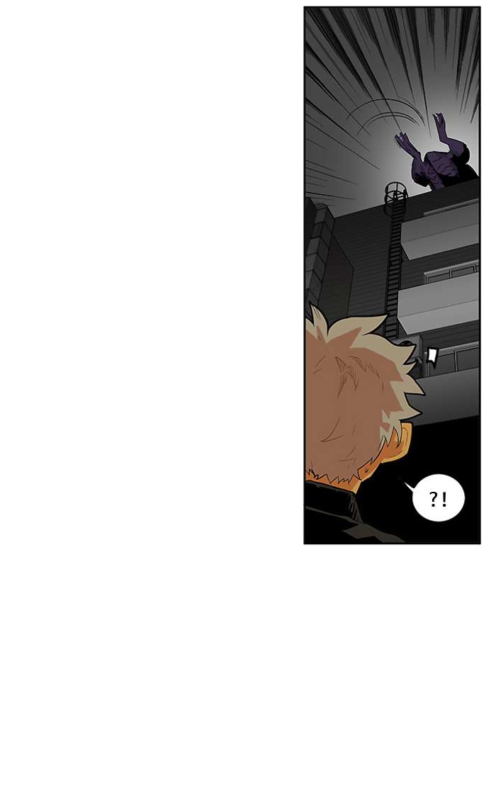 Troll Trap Chapter 3 - halaman 55