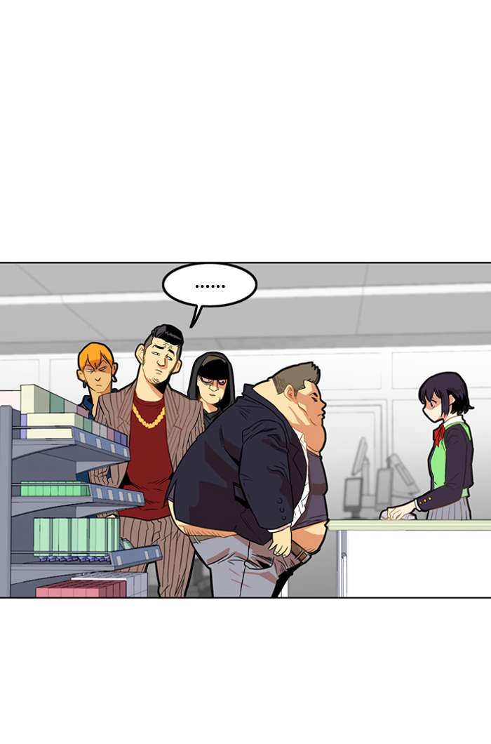 Troll Trap Chapter 3 - halaman 6