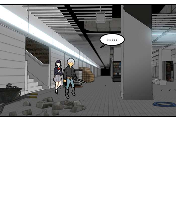 Troll Trap Chapter 3 - halaman 63
