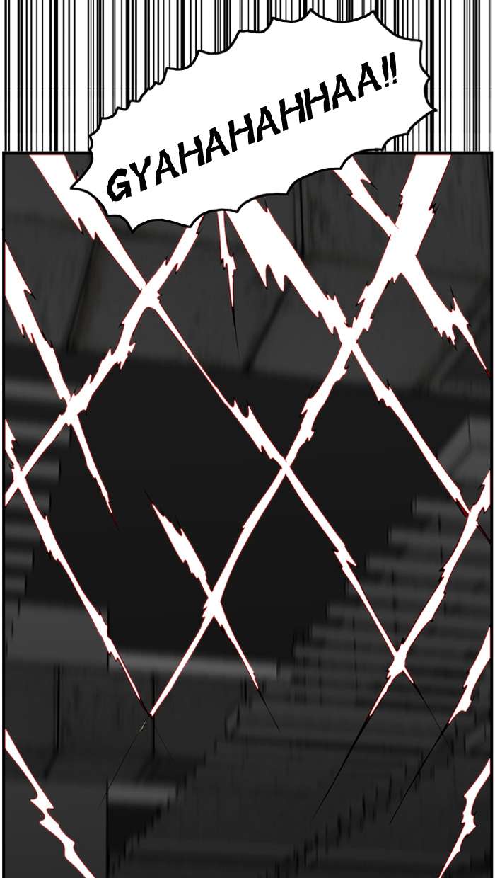 Troll Trap Chapter 3 - halaman 80