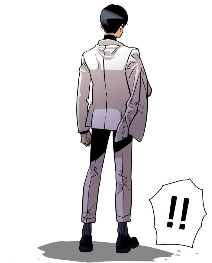 Troll Trap Chapter 30 - halaman 17
