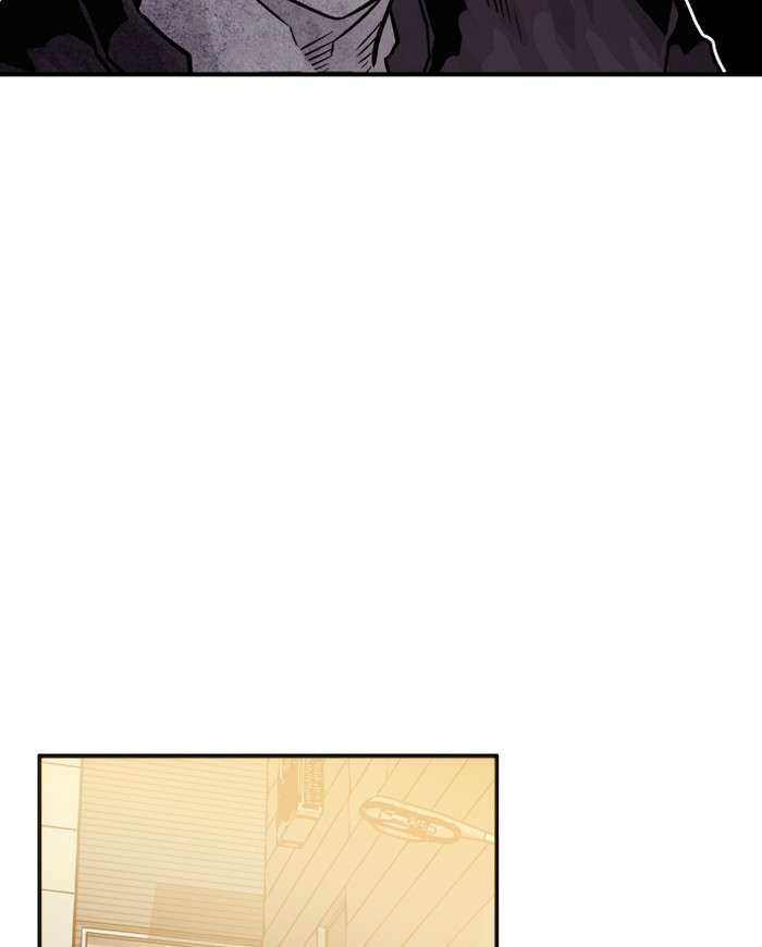 Troll Trap Chapter 30 - halaman 47