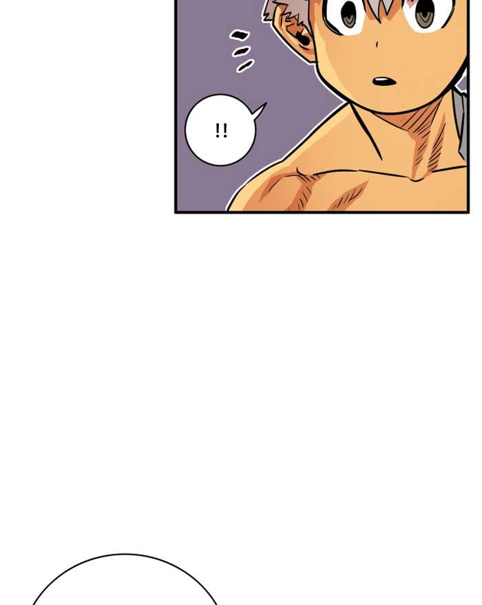 Troll Trap Chapter 31 - halaman 37