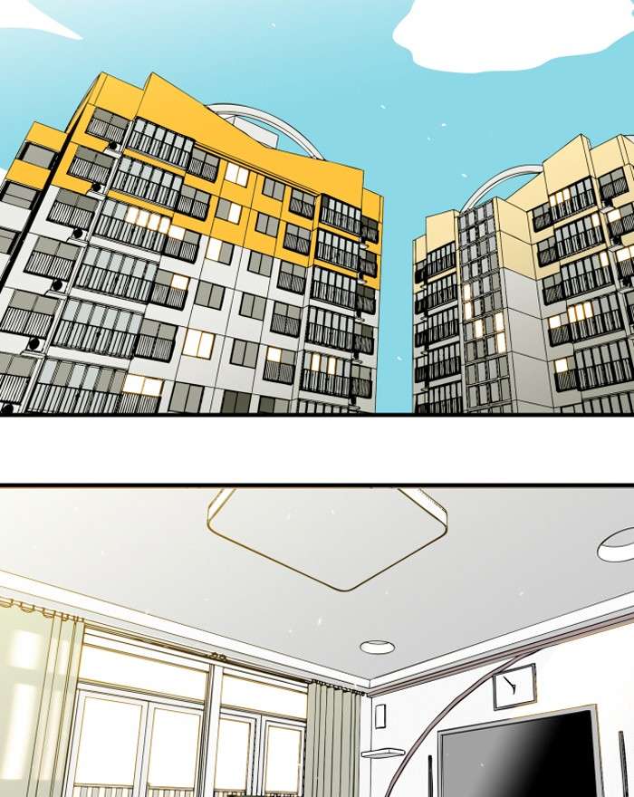 Troll Trap Chapter 31 - halaman 72