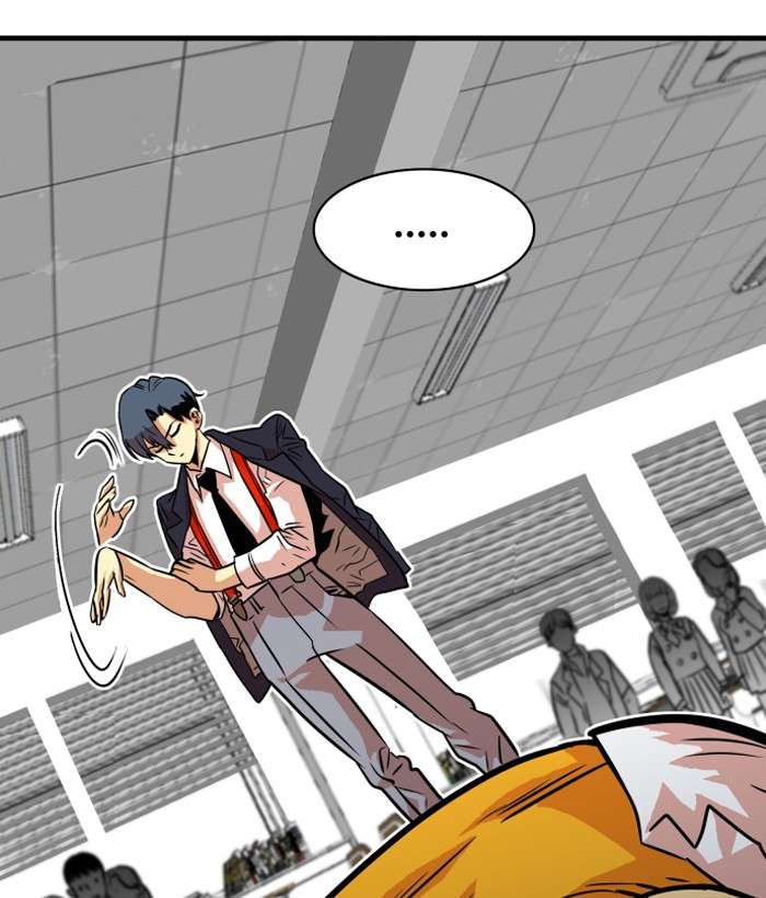 Troll Trap Chapter 32 - halaman 104