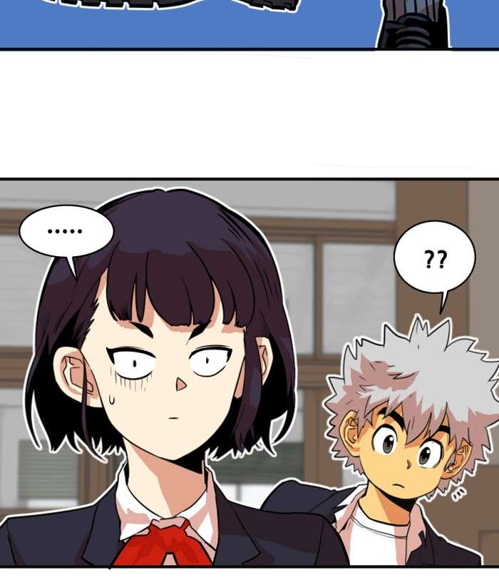 Troll Trap Chapter 32 - halaman 26