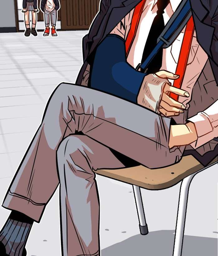 Troll Trap Chapter 32 - halaman 28