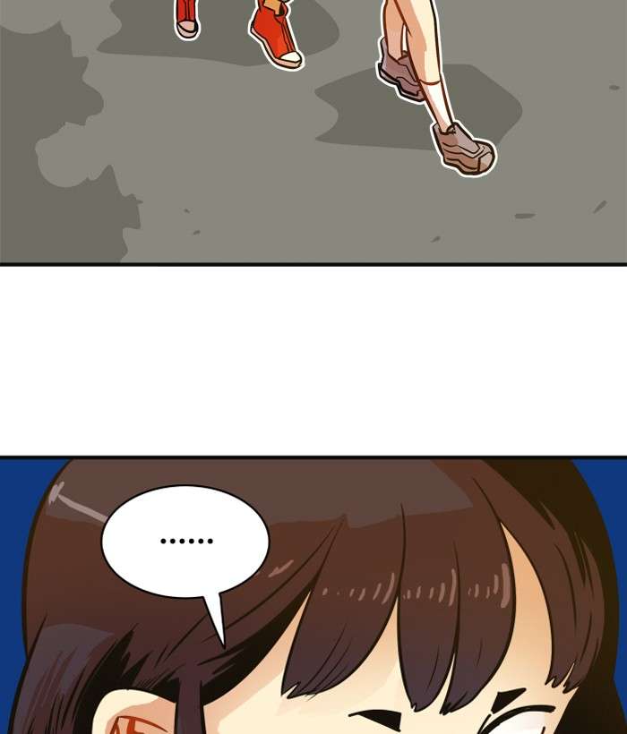 Troll Trap Chapter 32 - halaman 3