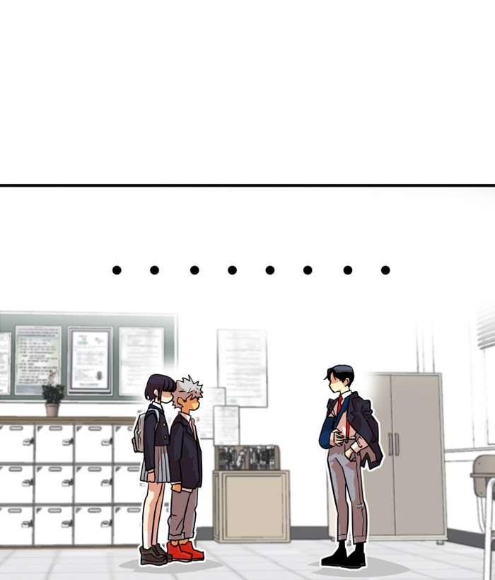 Troll Trap Chapter 32 - halaman 49