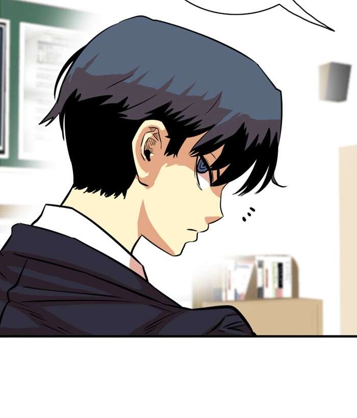 Troll Trap Chapter 32 - halaman 74