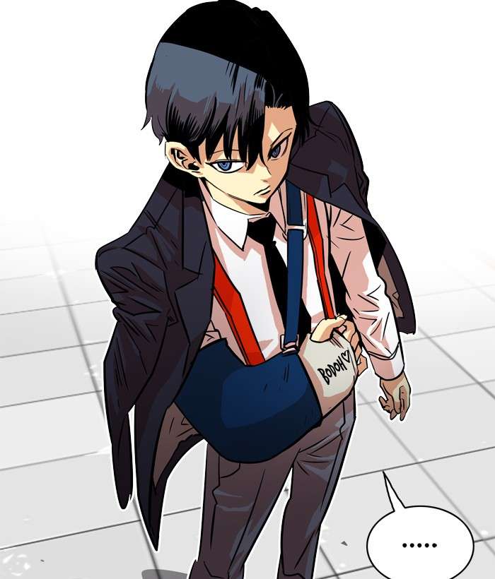 Troll Trap Chapter 32 - halaman 83